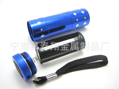 厂家直销9LED雕花CX-303迷你手电筒 —— 宁海县春翔金属制品厂跑量款首选